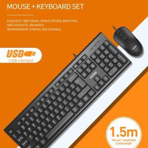 Kakusiga Wired USB Set 1.5M 1500 Dpi Office PC Computer Mouse & Keyboard Combos