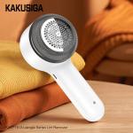 Kakusiga Rechargeable Lint Remover