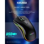 Kakusiga LED Flashing Gaming Wired Mouse