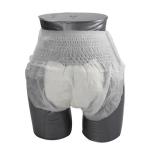 Marnel Pullup Pants Adult diaper (L-20pcs), (XL-18pcs)