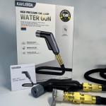 Kakusiga Multi-functional High pressure water gun for car wash, garden, washing