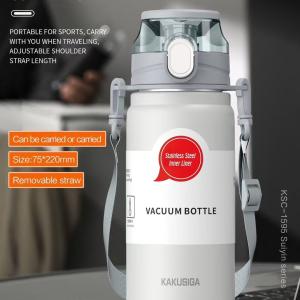 Kakusiga Outdoor Portable Thermos Vacuum Bottle - 600ml