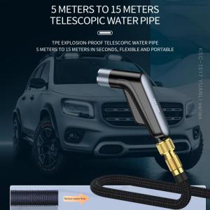 Kakusiga Multi-functional High pressure water gun for car wash, garden, washing